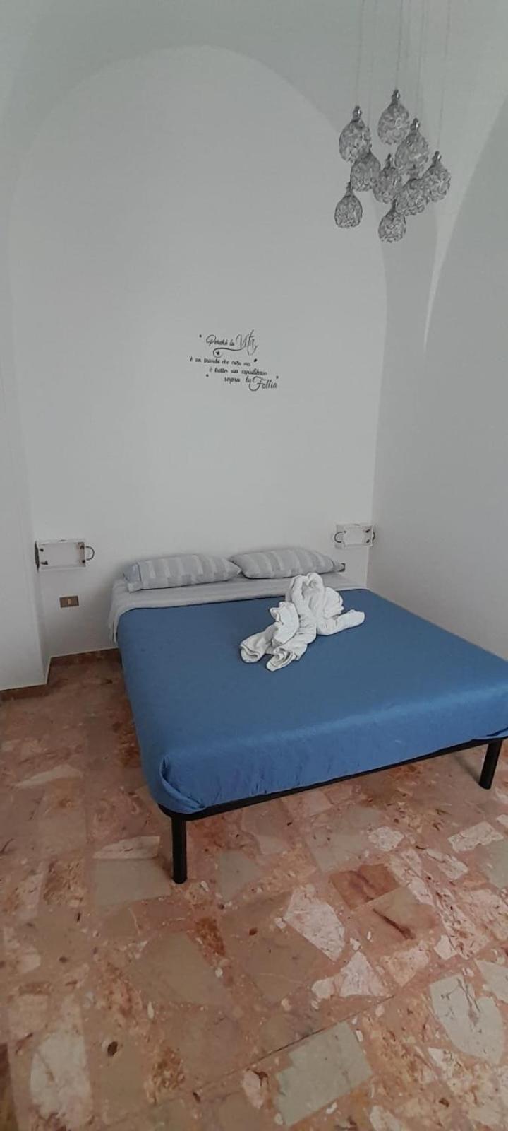 카로비그노 La Dimora Di Netta 빌라 외부 사진